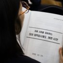 아이스N아메리카노
