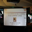남중원 | 맨즈헬스 쿨가이 쿠킹클래스를 다녀오다!아웃도어키친 논현점에서 진행 된 도심 속 바비큐 나이트!