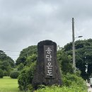 제주지인 게스트하우스 | 송당온도 | 제주 동쪽 게스트하우스 2인실 이용후기