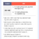 폰맛집 - 광진구 광나루로56길 85 | 폰맛집