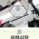 광진ENG 이미지