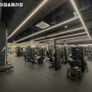 헬스보이짐필라걸홍대점 이미지