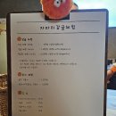 태수농장2 이미지