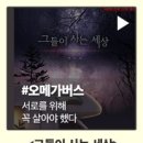 엔터러