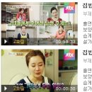 란선물의집 이미지