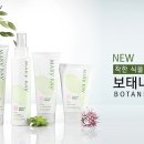순스킨케어