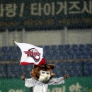 호돌이 이미지