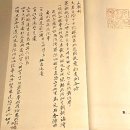 주식회사 고래의꿈 | 장생포 고래문화특구(고래박물관-체험관-울산함-조각정원)