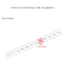 덕천주공아파트 이미지