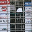 분당연합의원 이미지