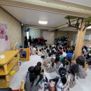 굿키즈 어린이집 이미지