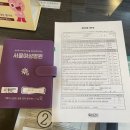 예진내과의원 네이버블로그