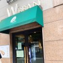 석관파출소 이미지