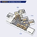 남영희공인중개사사무소 이미지