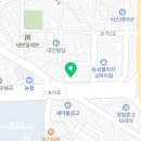 동해정신건강의학과의원 이미지