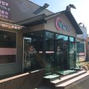 포항 장성동 맛집 , 가성비 갑 점심특선 영일궁에서 냠냠♬