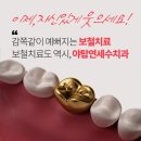 광남1동-5 이미지