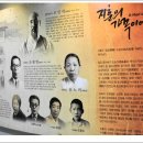 영양군 지훈문학관 이미지