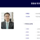 법인허브원