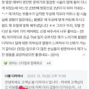 영선미용실 - 영천시 | 영선미용실