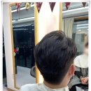 다원남성헤어 네이버블로그