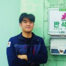 (주)반석산업 이미지