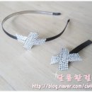 헤어리폼