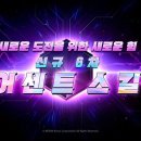 엔젤에스돈까스 이미지