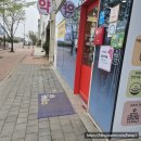오송이화약국 이미지