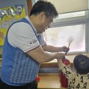 늘기쁜어린이집 이미지