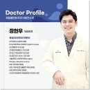 소명치과의원 이미지