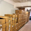 임원상회 이미지