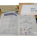 목동정문약국 이미지