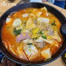 체크인챌린지 #08 다복향마라탕 매교점 * 내 최애 마라탕집