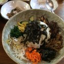 함양비빔밥 이미지