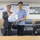 중부농업협동조합 이미지