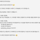 성동체육사 이미지
