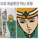 소래포구쭈꾸미 이미지