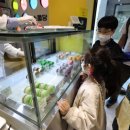 더스쿱 스쿱당 이미지