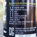 영원셀프세차 이미지