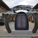 오대산식당(본점) 이미지