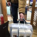 후포회수산 이미지