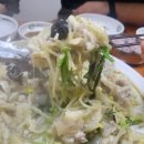 청원아구 이미지