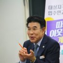계룡대실LH4단지아파트 이미지