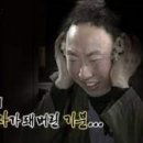 크리드 복싱 이미지