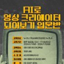 답십리8 이미지