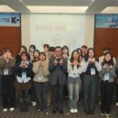 의료법인 누리의료재단 이미지