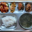 동남구내식당 이미지