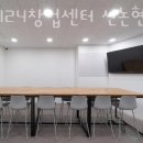 카페24 창업센터 신논현점 이미지
