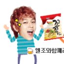 화남(아) 이미지